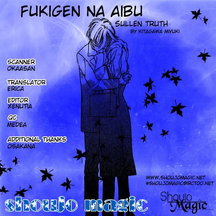 Fukigen na Aibu Chapter 4 2